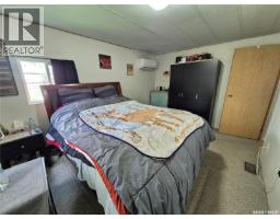 211 Prairie Street, Yellow Grass, SK S0G5J0 Photo 21