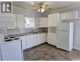 Other - 105 Ottawa Street, Davidson, SK S0G1A0 Photo 10