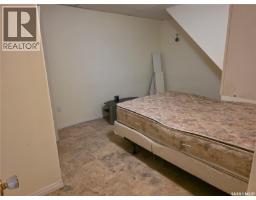 105 Ottawa Street, Davidson, SK S0G1A0 Photo 24