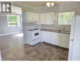 Other - 105 Ottawa Street, Davidson, SK S0G1A0 Photo 6