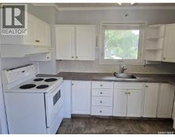 Other - 105 Ottawa Street, Davidson, SK S0G1A0 Photo 7