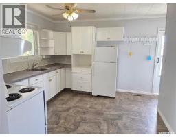 Laundry room - 105 Ottawa Street, Davidson, SK S0G1A0 Photo 8