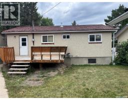 2pc Bathroom - 105 Griffin Street, Maple Creek, SK S0N1N0 Photo 8