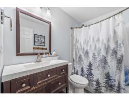 405 2435 Center Street, Abbotsford, BC V2T2N4 Photo 15
