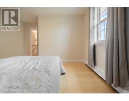 320 Mountain Road, New Glasgow, NS B2H5W1 Photo 30