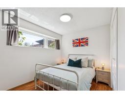 532 Queensland Circle Se, Calgary, AB T2J4P9 Photo 38