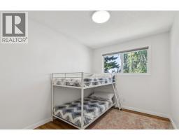 532 Queensland Circle Se, Calgary, AB T2J4P9 Photo 24