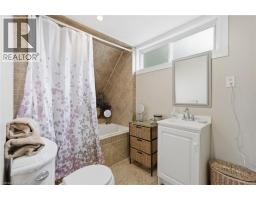 19 Concession 5 E, Waterdown, ON L8B1K4 Photo 39