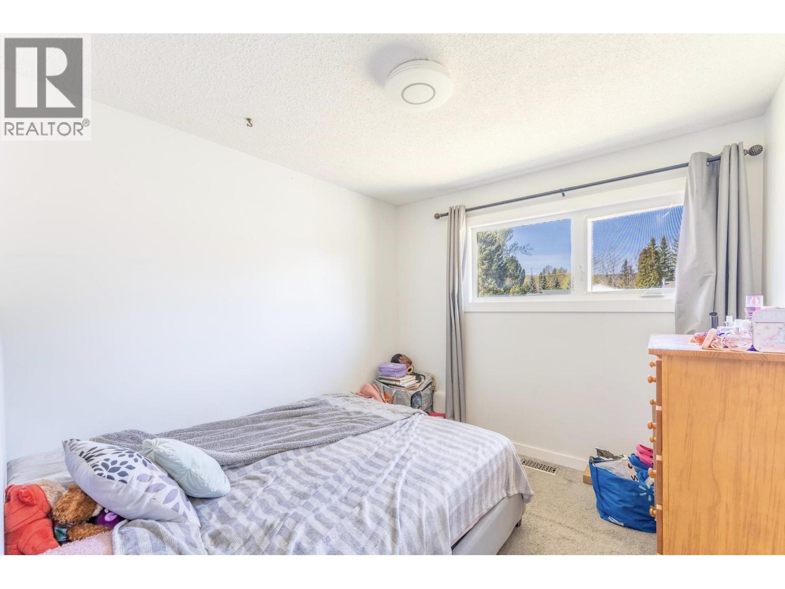 2919 MCGILL CRESCENT, Prince George