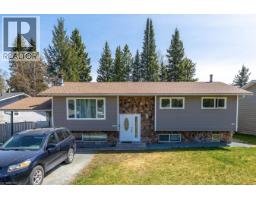 Front exterior of 2919 MCGILL CRESCENT · Prince George, BC