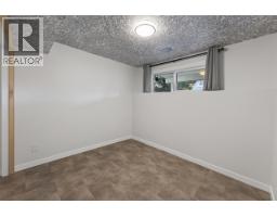 Utility room - 2919 Mcgill Crescent, Prince George, BC V2N2M7 Photo 10