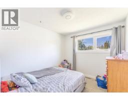 2919 Mcgill Crescent, Prince George, BC V2N2M7 Photo 22