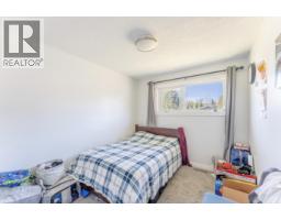 2919 Mcgill Crescent, Prince George, BC V2N2M7 Photo 23