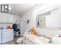 2919 Mcgill Crescent, Prince George, BC V2N2M7 Photo 24
