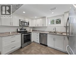 Kitchen of 2919 MCGILL CRESCENT · Prince George, BC