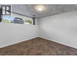 Living room - 2919 Mcgill Crescent, Prince George, BC V2N2M7 Photo 6