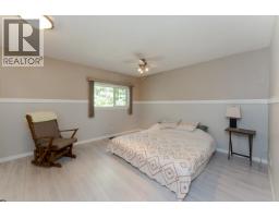 Photo 13 of 33, 1716 SHADY VALLEY ROAD · Prince George, BC