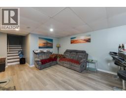 Photo 25 of 33, 1716 SHADY VALLEY ROAD · Prince George, BC