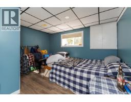 Photo 28 of 33, 1716 SHADY VALLEY ROAD · Prince George, BC