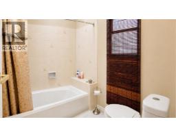 2961 Walton Avenue, Coquitlam, BC V3B6N1 Photo 27