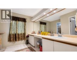 2961 Walton Avenue, Coquitlam, BC V3B6N1 Photo 26