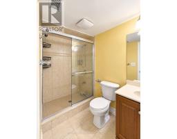 Bedroom 2 - Bsmt - 57 Steppingstone Trail, Toronto, ON M1X2B5 Photo 7