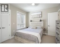 300 2432 Haywood Avenue, West Vancouver, BC V7V1Y1 Photo 14