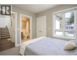 300 2432 Haywood Avenue, West Vancouver, BC V7V1Y1 Photo 15