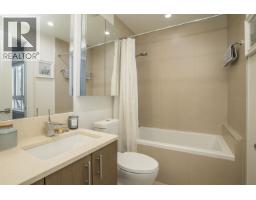 300 2432 Haywood Avenue, West Vancouver, BC V7V1Y1 Photo 16