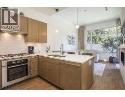 300 2432 Haywood Avenue, West Vancouver, BC V7V1Y1 Photo 8