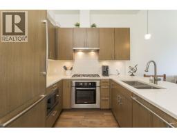 300 2432 Haywood Avenue, West Vancouver, BC V7V1Y1 Photo 9