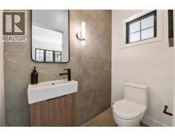 2 1166 E 26th Avenue, Vancouver, BC V5V2J7 Photo 12