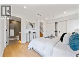 2 1166 E 26th Avenue, Vancouver, BC V5V2J7 Photo 13