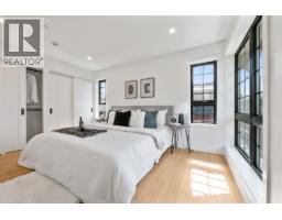 2 1166 E 26th Avenue, Vancouver, BC V5V2J7 Photo 14