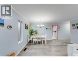 249 Pembina Street, New Westminster, BC V3M5J3 Photo 12