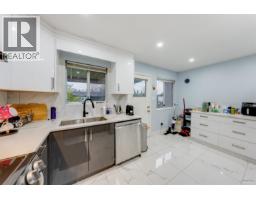 249 Pembina Street, New Westminster, BC V3M5J3 Photo 16
