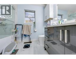 249 Pembina Street, New Westminster, BC V3M5J3 Photo 20