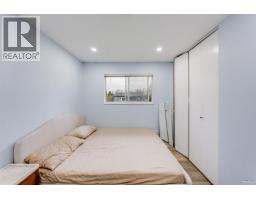 249 Pembina Street, New Westminster, BC V3M5J3 Photo 22