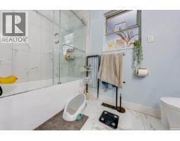 249 Pembina Street, New Westminster, BC V3M5J3 Photo 26