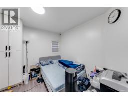 249 Pembina Street, New Westminster, BC V3M5J3 Photo 31