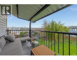 249 Pembina Street, New Westminster, BC V3M5J3 Photo 33