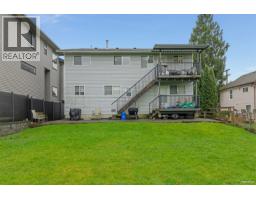 249 Pembina Street, New Westminster, BC V3M5J3 Photo 38