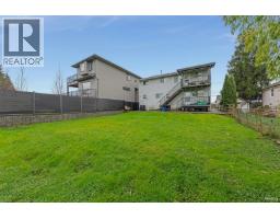 249 Pembina Street, New Westminster, BC V3M5J3 Photo 39