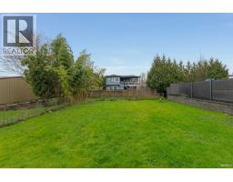 249 Pembina Street, New Westminster, BC V3M5J3 Photo 40