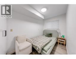 249 Pembina Street, New Westminster, BC V3M5J3 Photo 6