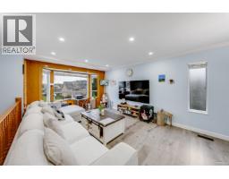 249 Pembina Street, New Westminster, BC V3M5J3 Photo 9