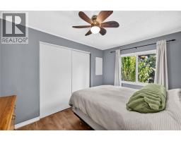 3115 Juniper Drive, Naramata, BC V0H1N1 Photo 18