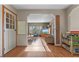 32485 Mcrae Avenue, Mission, BC V2V2L6 Photo 6