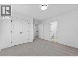 Laundry room - 539 Waterford Rise, Chestermere, AB T1X3B5 Photo 10