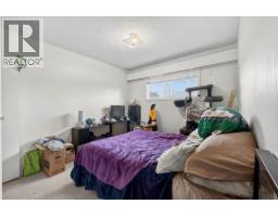 4pc Bathroom - 820 Invermere Court, Kamloops, BC V2B7T4 Photo 16